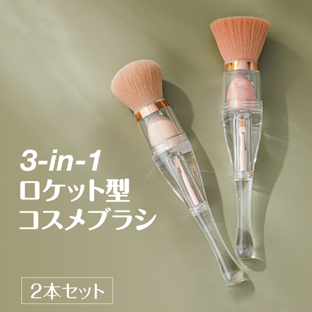 THREE ファンデーション＆ケース＆ブラシセット＊* THREE スリー プリスティーンコンプレクションパウダーファンデーションブラシ （ケース付） 定形外送料無料 | ジェイコスメ