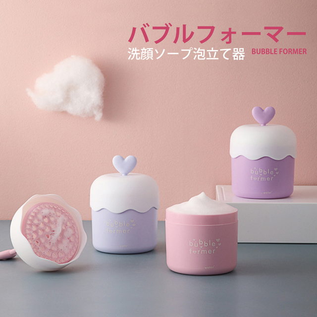 フェイスクレンジングフォーマー カラーは3種類 営業用125入り