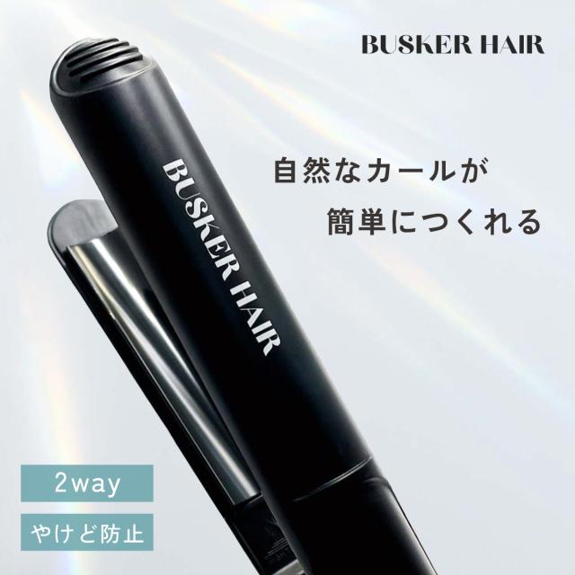 busker-hair.jpg