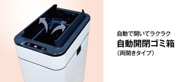 50Lサイズの販売ページはコチラ