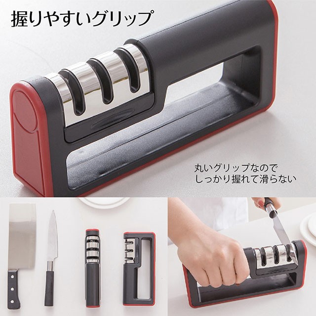 包丁研ぎ器 包丁 シャープナー 包丁磨き 砥石 ダイヤモンド セラミック ダイヤモンドシャープナー knife-sharpnerの通販はau PAY  マーケット - JIANG | au PAY マーケット－通販サイト