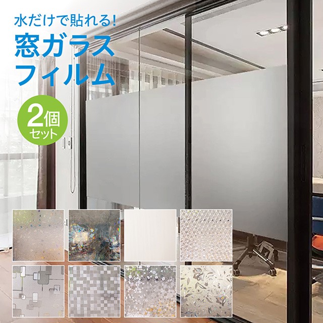 Heat-Resistant-Quartz-Glass-