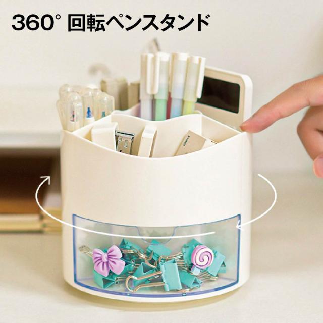 PING 小物 ペン立て pen-stand-01a.jpg