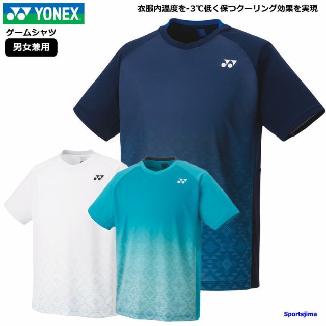 ヨネックス バドミントン ユニゲームシャツ 10536 size XO 【おトク 