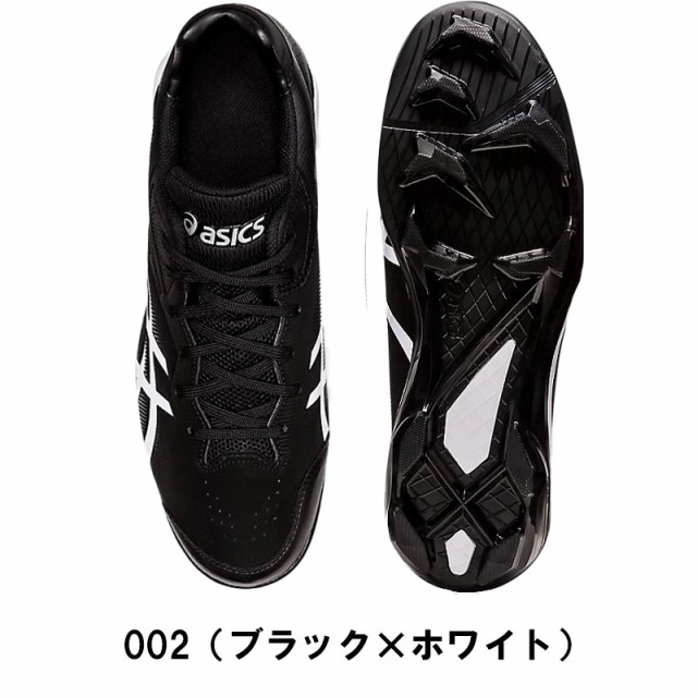 mintkashii_23j-se-segawayusuke