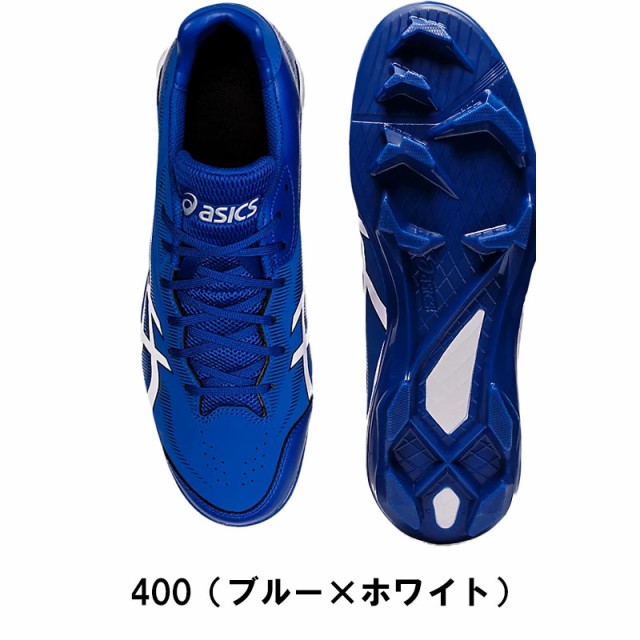 mintkashii_23j-se-segawayusuke