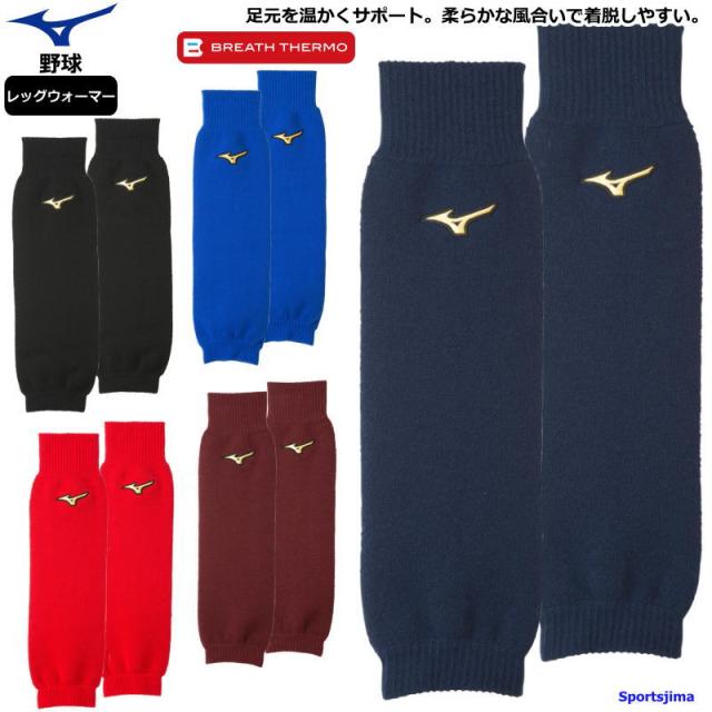 レッグウェア tomutomu 686 シックスエイトシックス GORE-TEX CORE SHELL ユニセックス