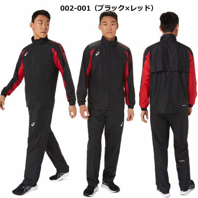 選手支給】 2018-19 山梨学院大学 陸上競技部 長距離男子駅伝