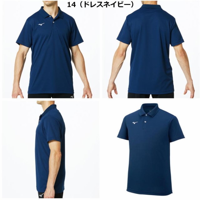 福袋 売れ残り ポロシャツ ミズノ メンズ テニス トレーニングウェア 半袖 服&ファッション小物