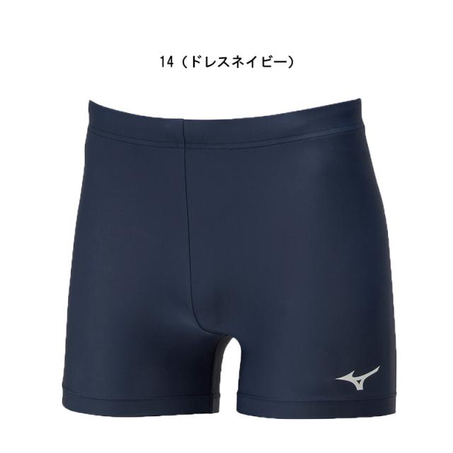 営業日即日発送 ミズノ インナー メンズ トレーニングウェア