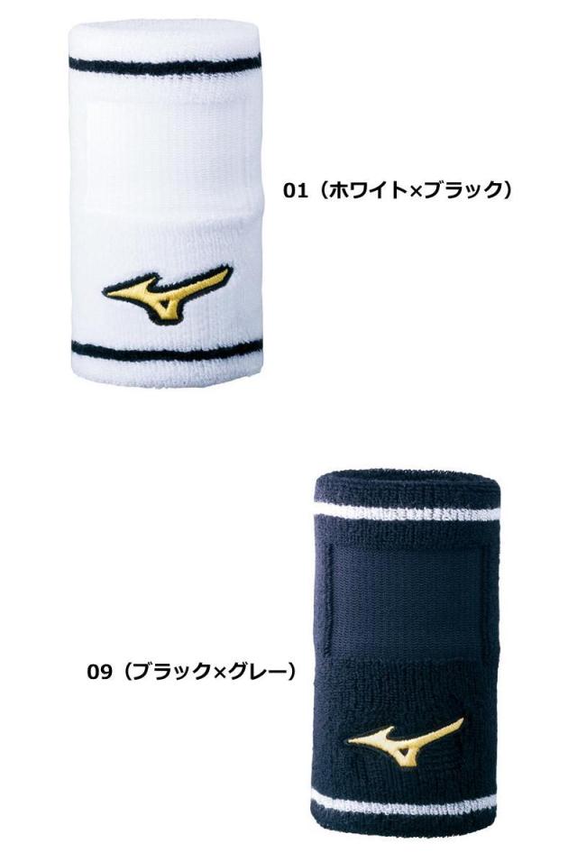 リストバンド　グレー　1個 4083005613.jpg