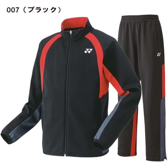 ヨネックス ジャージ上下セット YONEX ヨネックス ジャージ 上下 メンズ トレーニングウェア