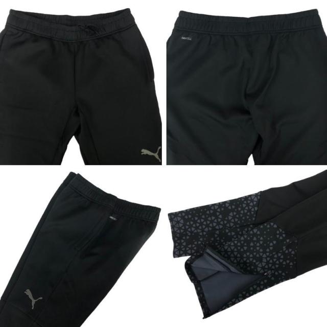 プーマ ジャージ 上下 メンズ トレーニングウェア サッカー