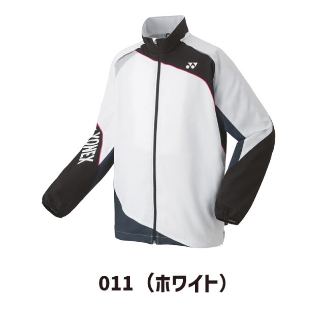 ヨネックス ウィンドブレーカー メンズ ジャケット 70087 男女