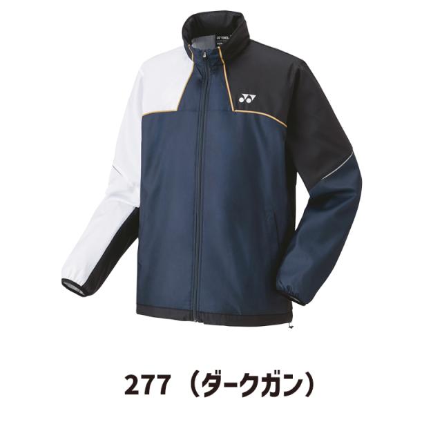 ヨネックス ウィンドブレーカー メンズ ジャケット 70095 男女