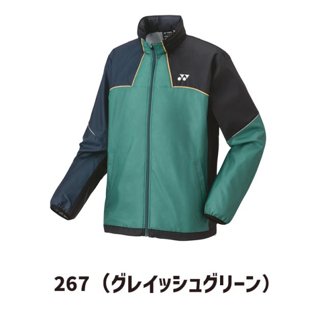 ヨネックス ウィンドブレーカー メンズ ジャケット 70095 男女兼用