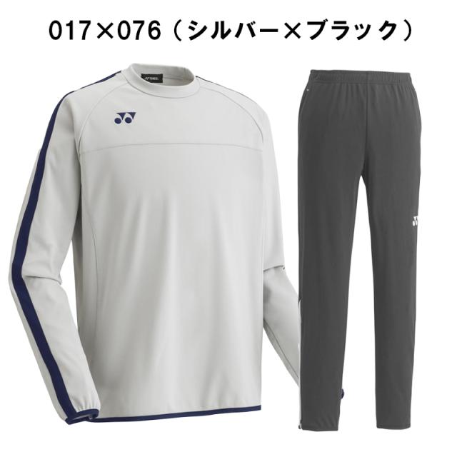 ヨネックス ジャージ サッカー トレーニングウェア 上下セット FW5006