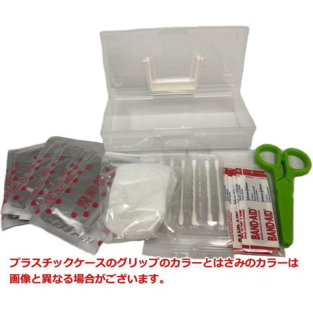 救急セット アディダス 保冷バッグ コールドスプレー テーピング