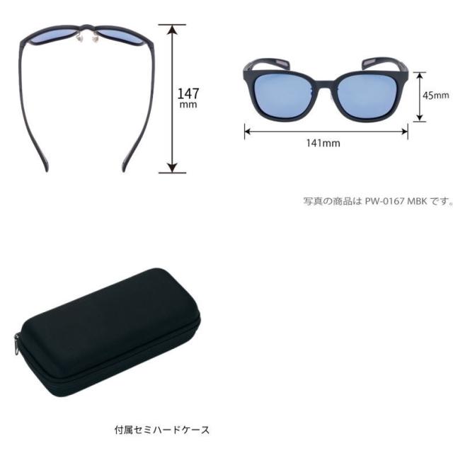 SWANS スワンズ　DF-Pathway偏光サングラス Df.pathway 偏光レンズモデル [PW-0065 CBR ] | 【公式】SWANS