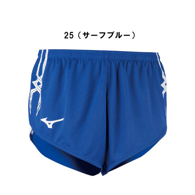 未使用】MIZUNO ミズノ ショートパンツ O 青 ランニング ランパン