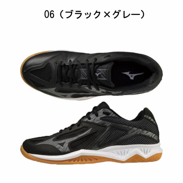 ミズノ バレーボール シューズ mizuno メンズ レディース ジュニア