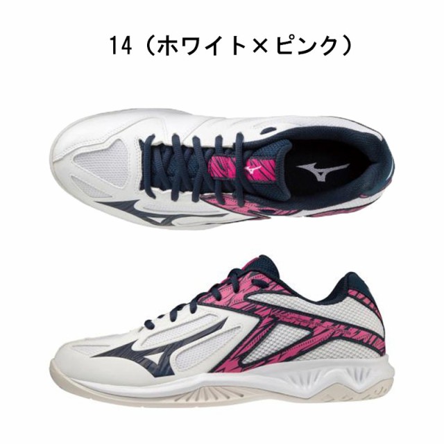 ミズノ バレーボール シューズ mizuno メンズ レディース ジュニア