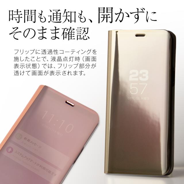 Galaxy S7 edge SC-02H / SCV33 半透明手帳型ケース