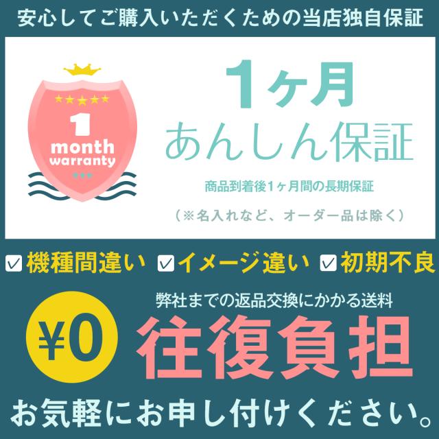 Galaxy S10 耐衝撃TPUクリアケース