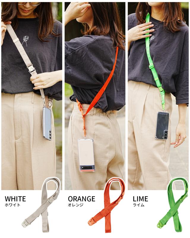 スマホショルダー バックル付き 2way