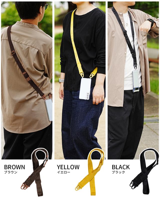 スマホショルダー バックル付き 2way