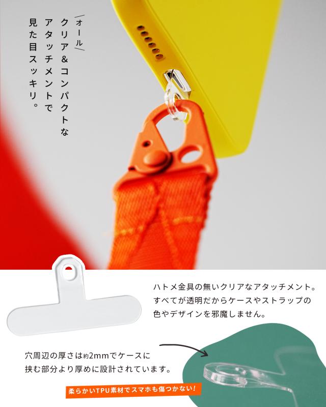 スマホショルダー バックル付き 2way