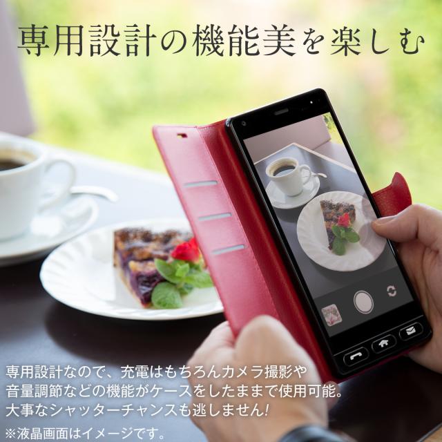 かんたんスマホ 705KC レザー手帳型ケース