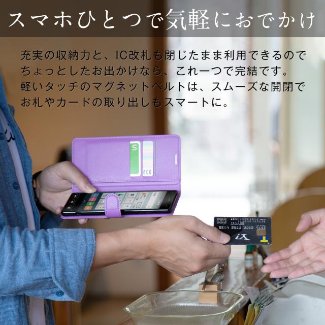 かんたんスマホ 705KC レザー手帳型ケース