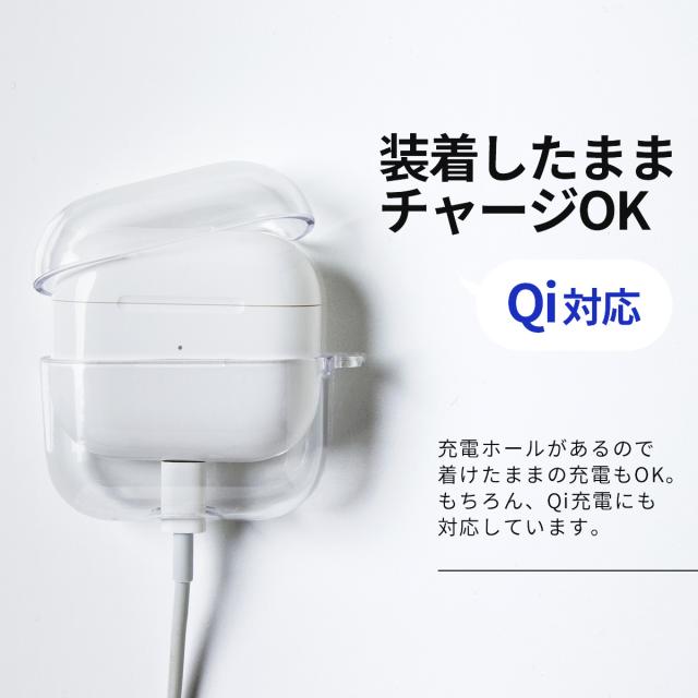 AirPods (第3世代) クリアケース