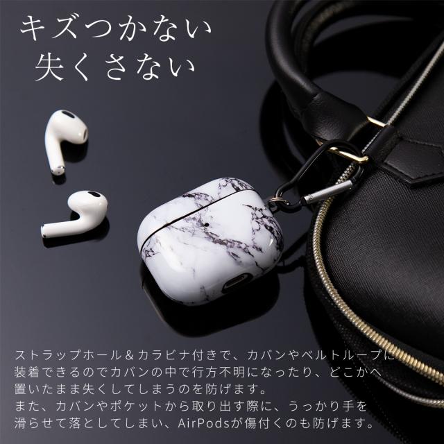 AirPods(第3世代) 大理石調 TPUケース