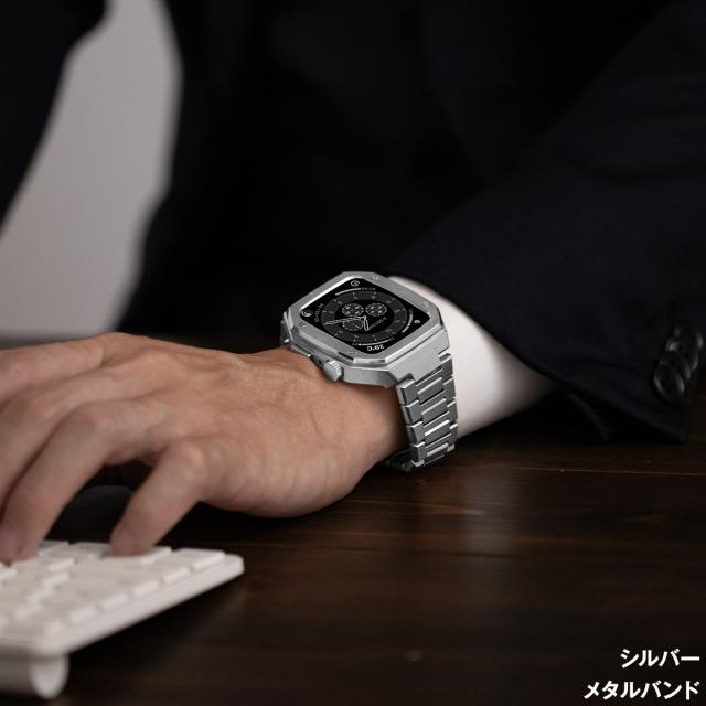 AppleWatch 一体型バンド メタルバンド ラバーバンド
