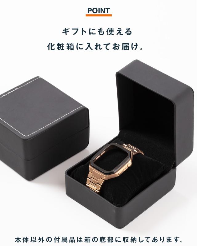 AppleWatch 一体型バンド メタルバンド ラバーバンド
