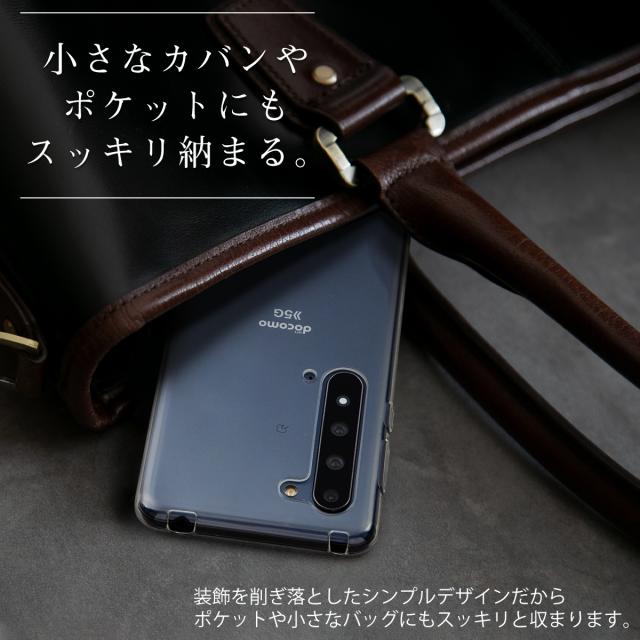 AQUOS R5G SH-51A SHG01 908SH TPU クリアケース