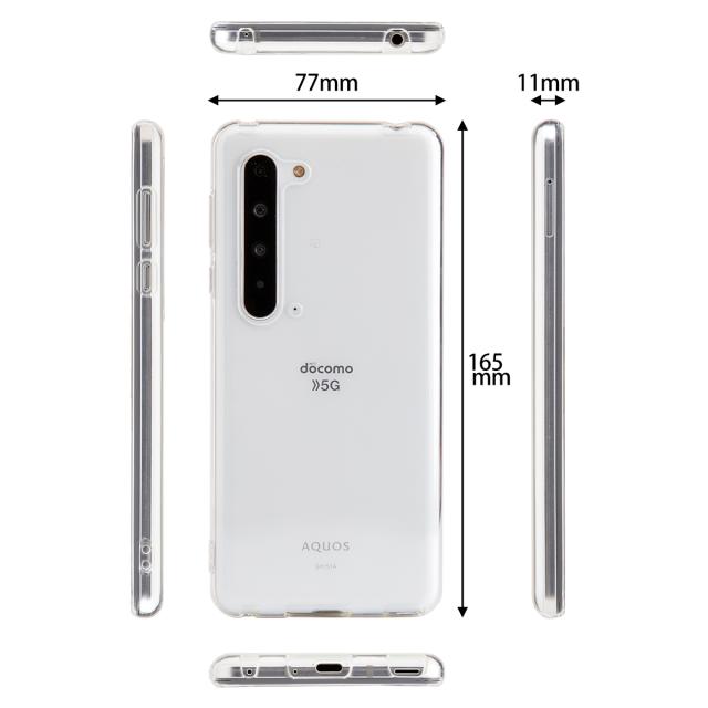 AQUOS R5G SH-51A SHG01 908SH TPU クリアケース