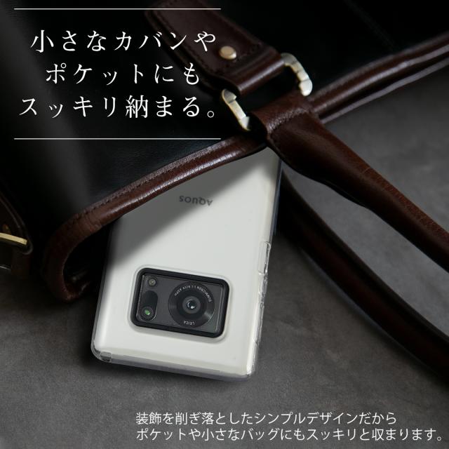 AQUOS R6 SH-51B TPU クリアケース
