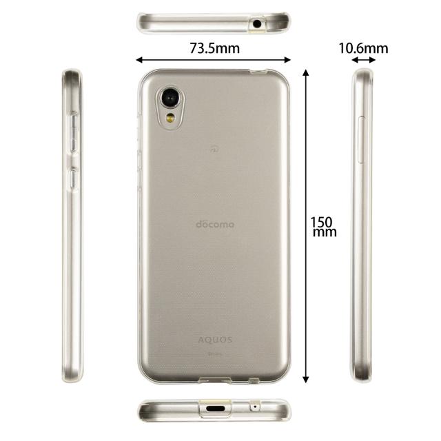 AQUOS sense2 SH-01L SHV43 SH-M08 TPU クリアケース