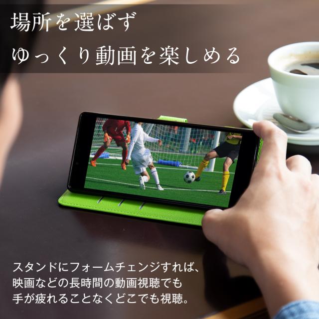 AQUOS sense3 sense3lite SH-02M SHV45 SH-RM12 レザー手帳型ケース