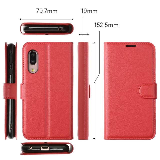 AQUOS sense3 sense3lite SH-02M SHV45 SH-RM12 レザー手帳型ケース