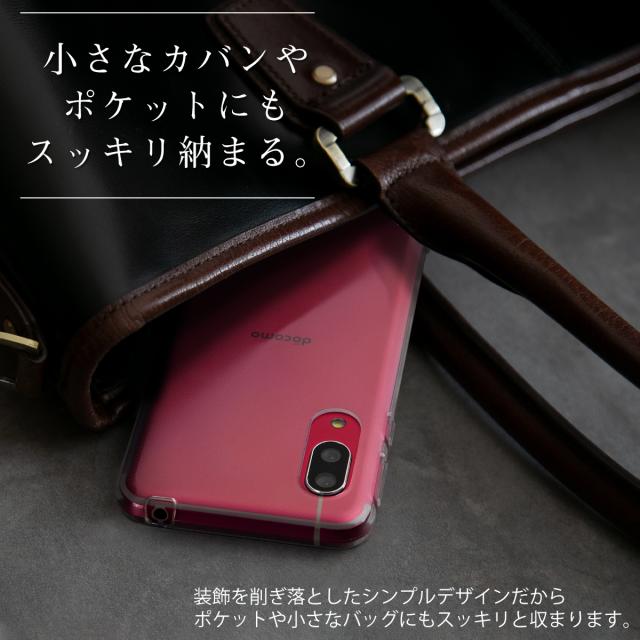 AQUOS sense3 sense3lite SH-02M SHV45 SH-RM12 TPU クリアケース