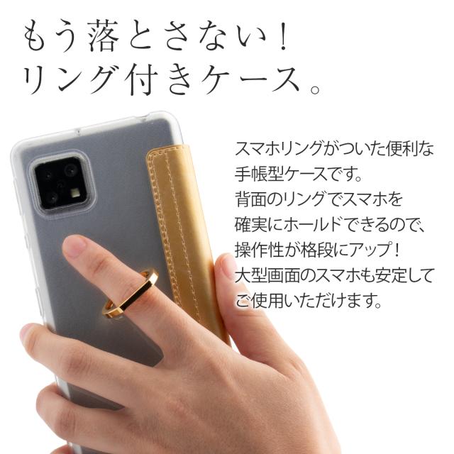 AQUOS sense4 SH-41A AQUOS sense4 basic A003SH AQUOS sense4 lite リング付き窓開き手帳型ケース