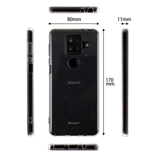 AQUOS sense4 plus TPU クリアケース