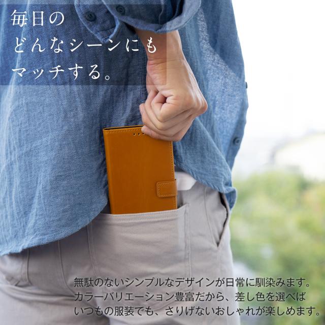 AQUOS sense6 SH-54B SHG05 アンティークレザー手帳型ケース