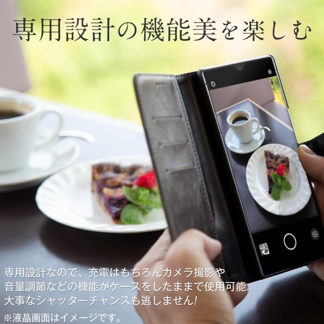 AQUOS sense6 SH-54B SHG05 アンティークレザー手帳型ケース