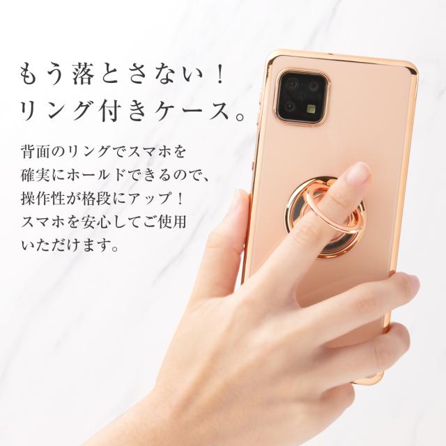 AQUOS sense6 SH-54B SHG05 耐衝撃 メタルリングケース