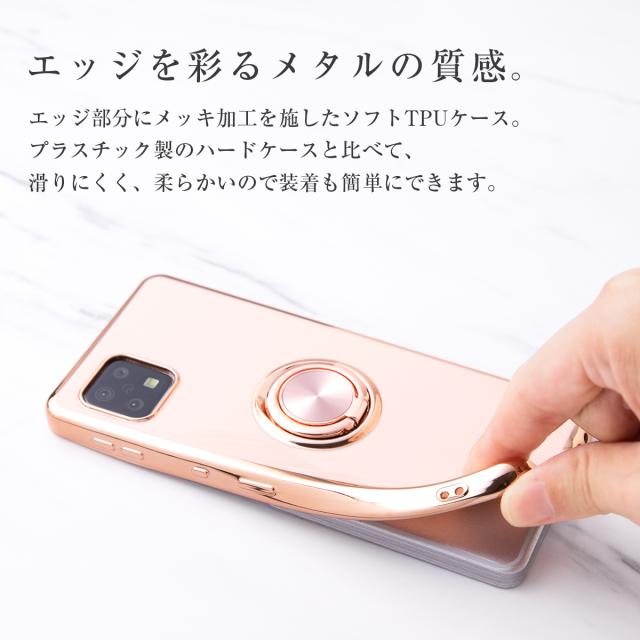 AQUOS sense6 SH-54B SHG05 耐衝撃 メタルリングケース